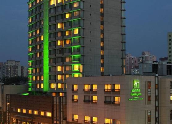 Holiday Inn BEIJING TEMPLE OF HEAVEN by IHG 1