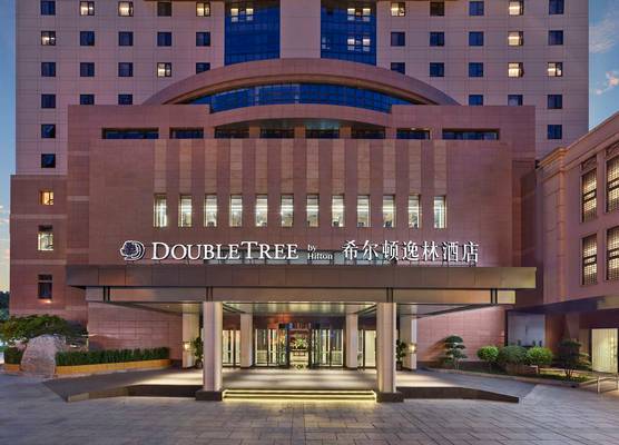 Doubletree By Hilton Beijing East Third Ring Road 1