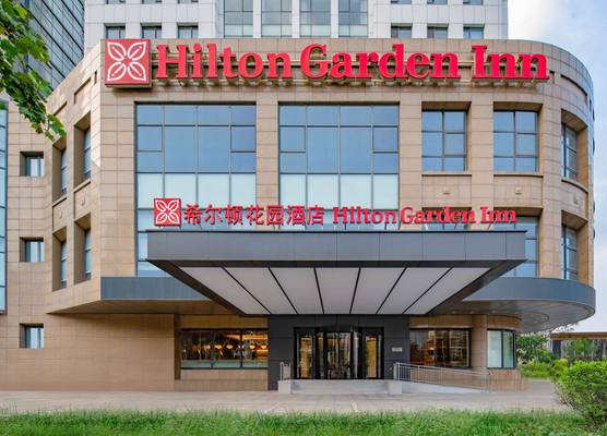 Hilton Garden Inn Tianjin Railway Station 1