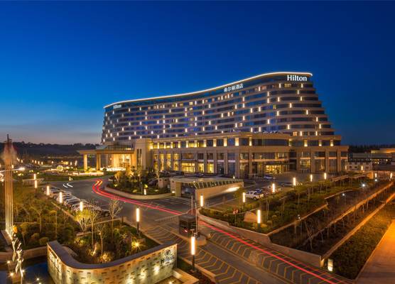 Hilton Urumqi 1