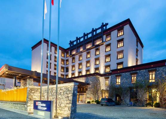 Hilton Garden Inn Shangri-La 1