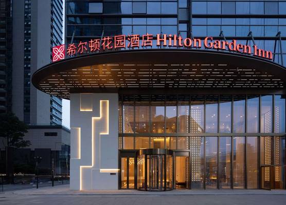 Hilton Garden Inn Chengdu Chenghua 1
