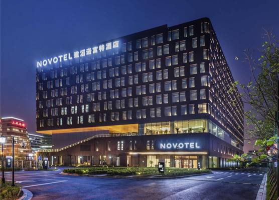 Novotel Shanghai Hongqiao 1
