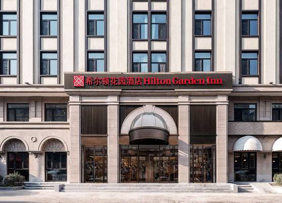 Hilton Garden Inn Beijing Temple Of Heaven East Gate Station 1