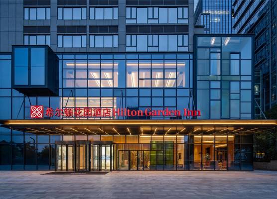 Hilton Garden Inn Shenzhen Pingshan Chaoshang Plaza 1