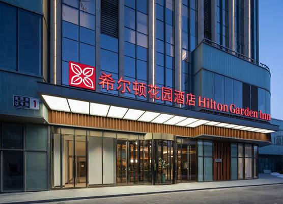 Hilton Garden Inn Beijing Daxing Jinyuan Road 1