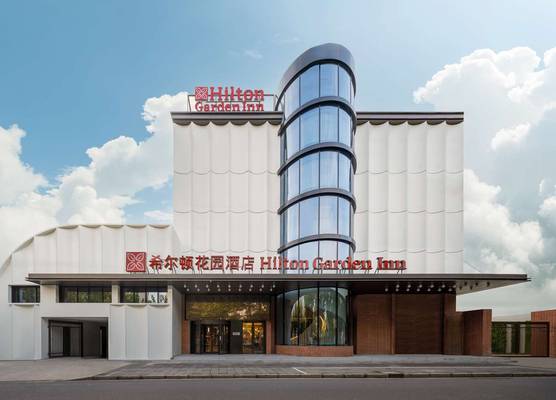 Hilton Garden Inn Shanghai Caoyang 1