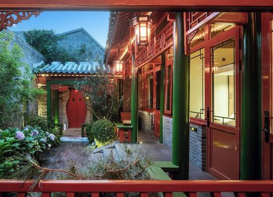 XinXiangYaYuan Courtyard 1