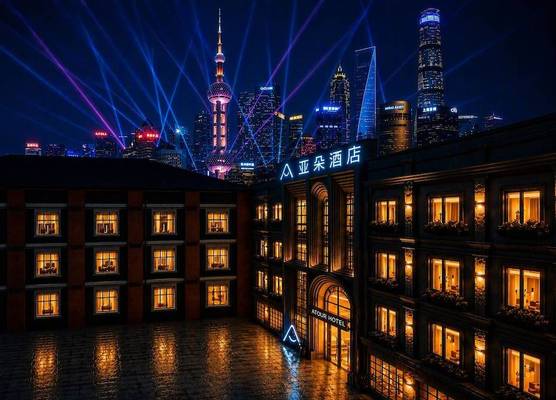 Atour Hotel Nanjing East Road, Shanghai on the Bund 1