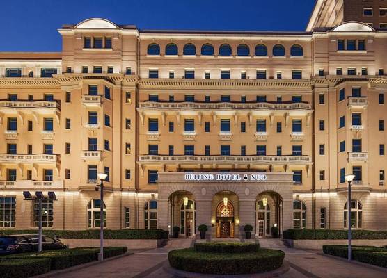 Beijing Hotel 1