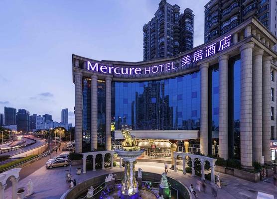 Mercure Shanghai Yu Garden On the Bund - 5 mins taxi to Nanjing Road and Bund 1