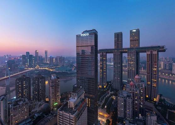 voco Chongqing Chaotianmen by IHG 1