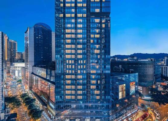Mercure Chongqing Downtown 1