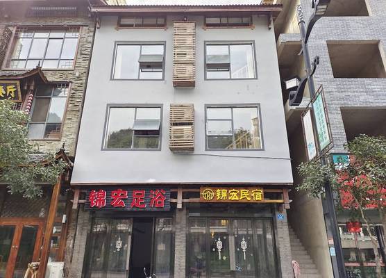 Family hotel 1
