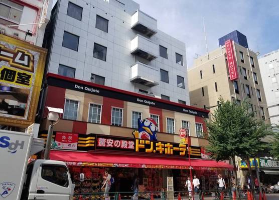 Royal Hotel Shinokubo 1