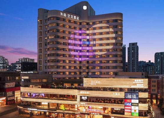 Imperial Traders Elong Hotel 1
