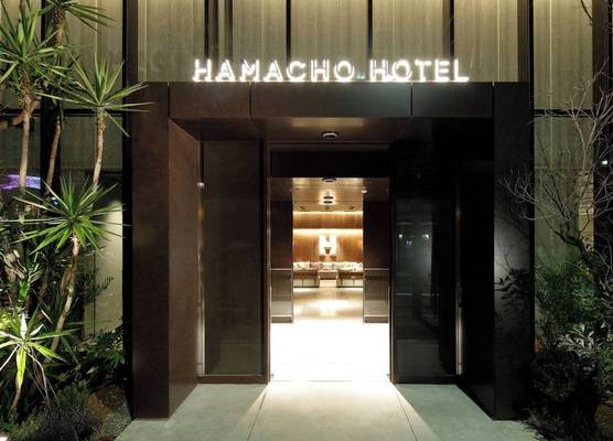 Hamacho Hotel Tokyo 1