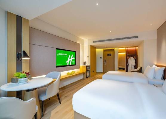 Holiday Inn Shanghai Huaxia by IHG 1
