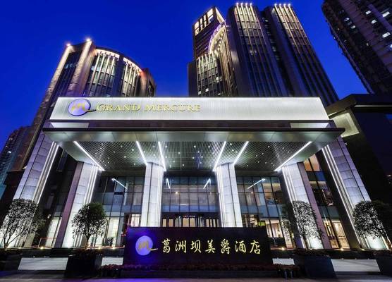 Grand Mercure Wuhan Qiaokou 1