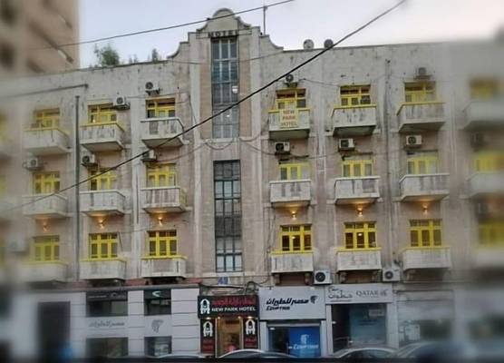 New Park Hotel 1