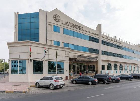 Lavender Hotel Sharjah 1