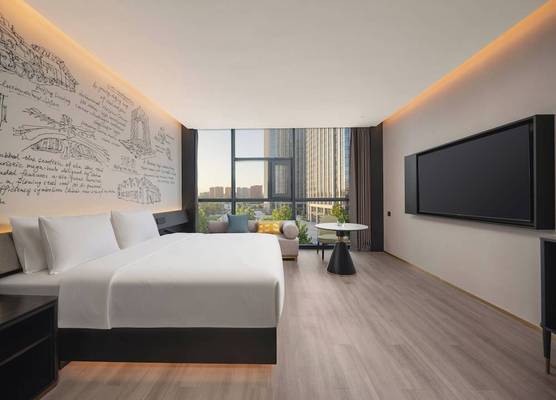 Garner Hotel Beijing 798 Art District by IHG 1
