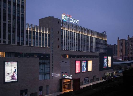 Jingtang Ramada Encore Hotel 1