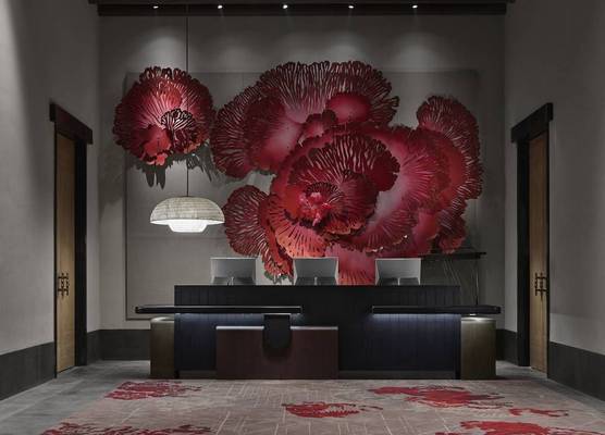 Angsana Chengdu Wenjiang 1