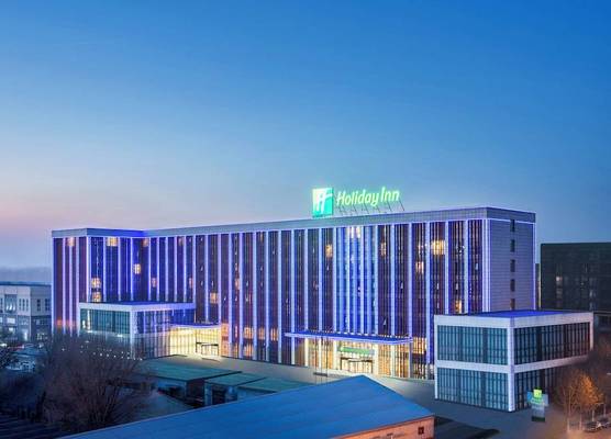 Holiday Inn BEIJING AIRPORT ZONE by IHG 1