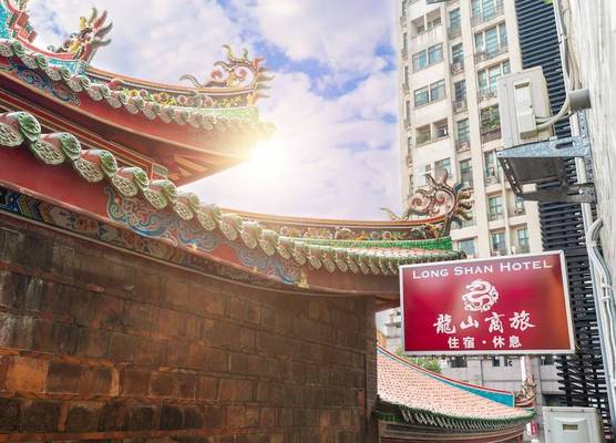 Longshan Inn 1
