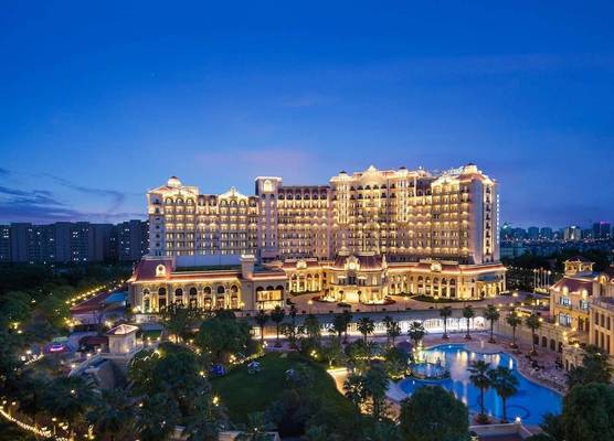 Radisson Blu Forest Manor Shanghai Hongqiao - Near NECC 1