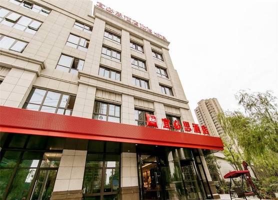 Ibis Haimen South Changjiang Rd Hotel 1