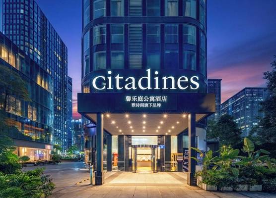 Citadines South Chengdu 1