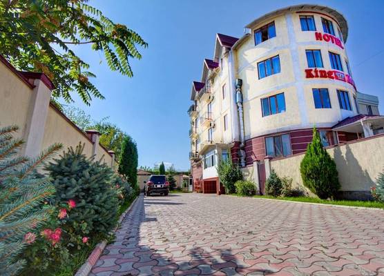King House hotel 1