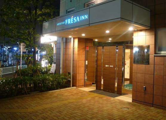 Sotetsu Fresa Inn Kamakura-Ofuna kasamaguchi 1