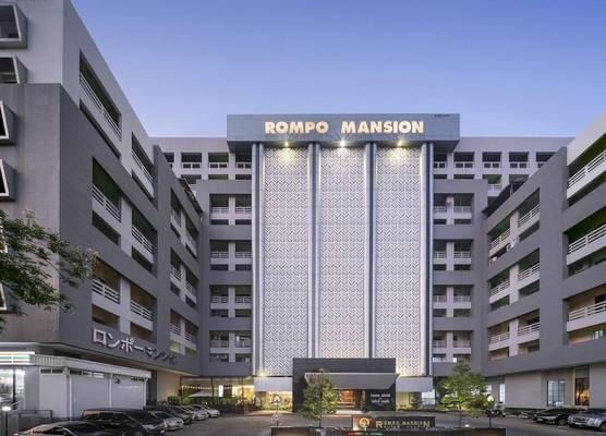 At 115 Hotel By Rompo 1
