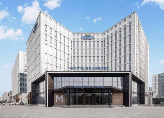 Microtel by Wyndham Tianjin 1