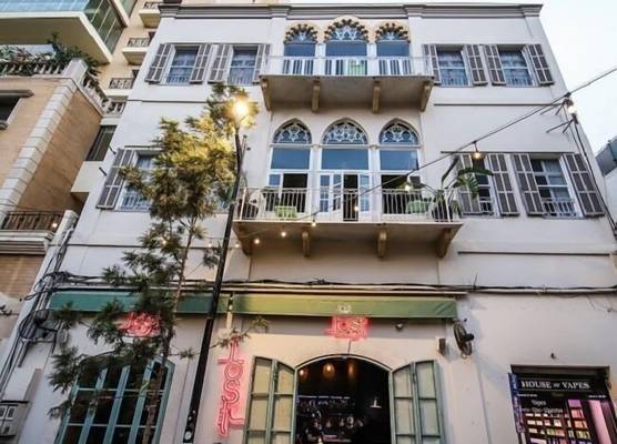 Hotel Lost Gemmayzeh 1
