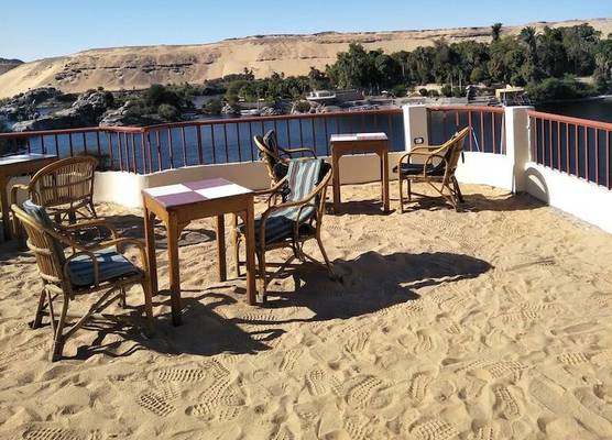 El Prince Guesthouse 1