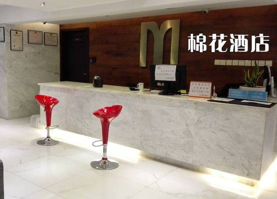 Cotton hotel 1