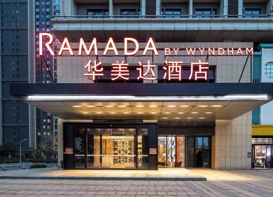Ramada by Wyndham Wuhan Jiangan 1