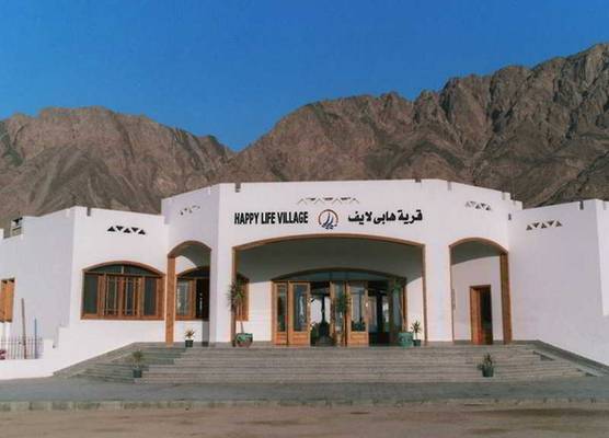 Happy Life Village Dahab 1