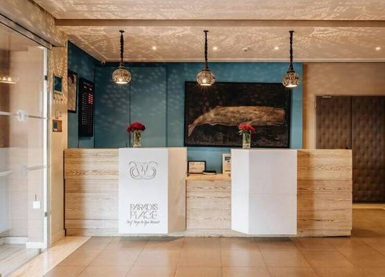 Paradis Plage Surf Yoga & Spa 1