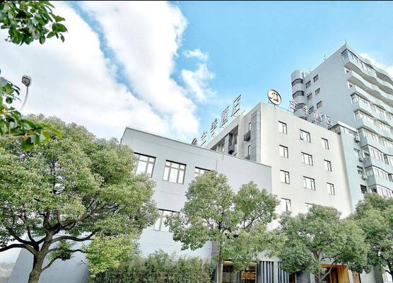 JI Hotel Shanghai Oriental Pearl Tower 1