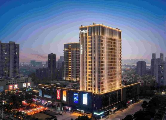 Fairfield by Marriott Hangzhou Binjiang Puyan 1