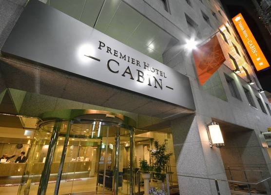 Premier Hotel Cabin Shinjuku 1