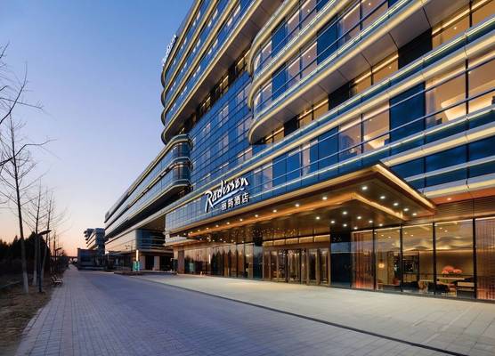 Radisson Hotel, Beijing DaXing Airport 1