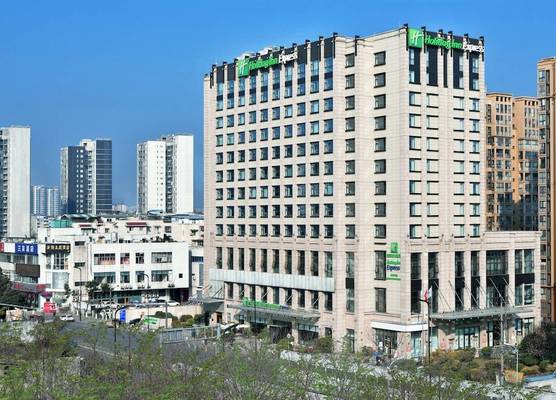Holiday Inn Express Chengdu Huanhuaxi by IHG 1