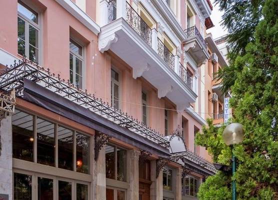 Emporikon Athens Hotel 1