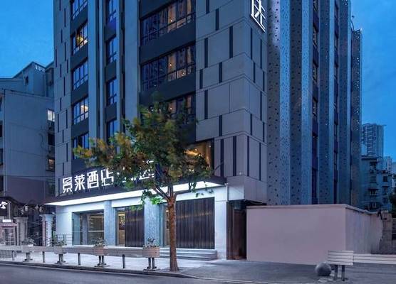 Jinglai Rooftop Garden Hotel Bund Jingan Temple Changshou Road Metro 1